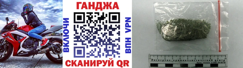 Что такое Волчанск ГАШ Псилоцибиновые грибы mega маркетплейс Канабис COCAIN Меф мяу мяу