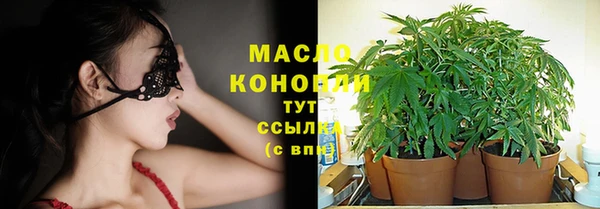 mdpv Верхнеуральск