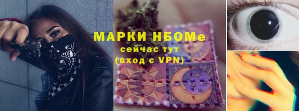 mdpv Верхнеуральск