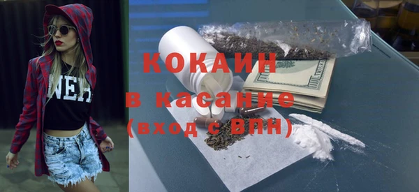 mdpv Верхнеуральск