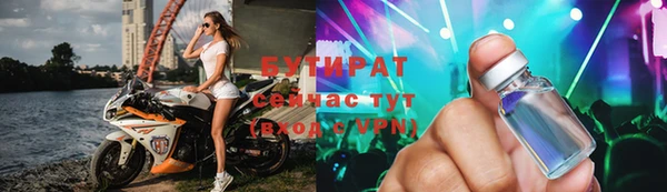mdpv Верхнеуральск