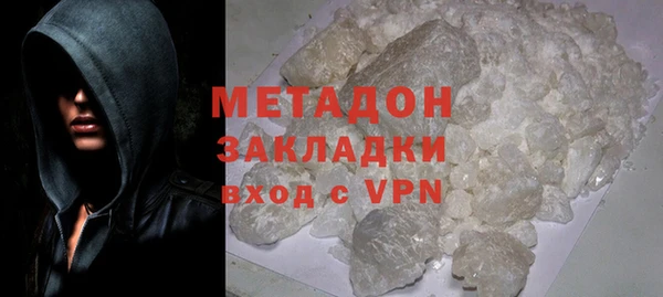 mdpv Верхнеуральск