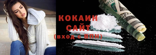 мдма Верхний Тагил