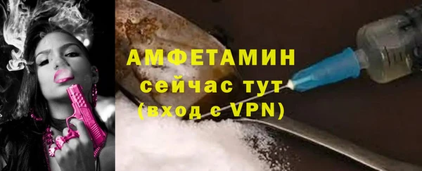 COCAINE Верея