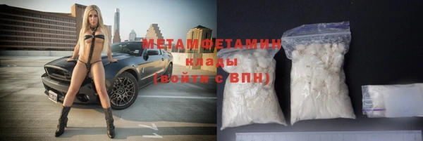mdpv Верхнеуральск