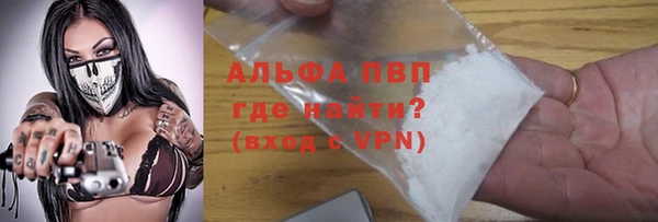 мдма Верхний Тагил