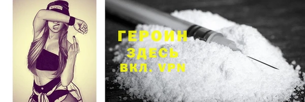 мдма Верхний Тагил