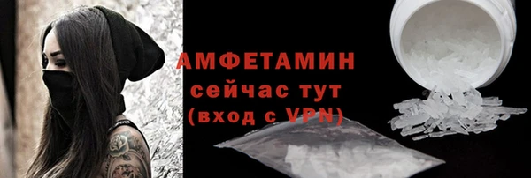 mdpv Верхнеуральск