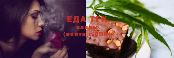 COCAINE Верея