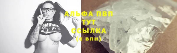mdpv Верхнеуральск