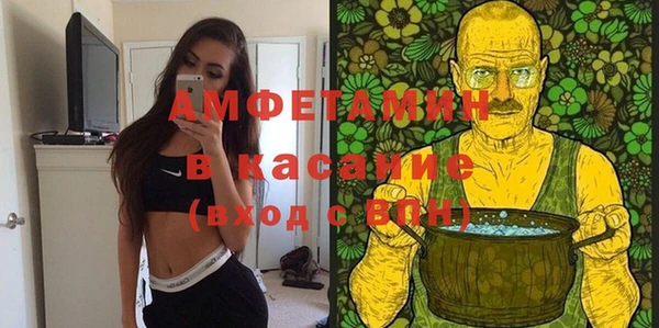 мдма Верхний Тагил