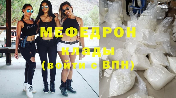 COCAINE Верея