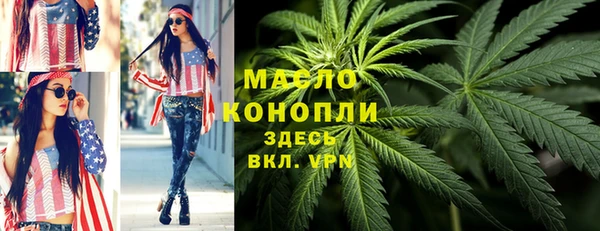 mdpv Верхнеуральск