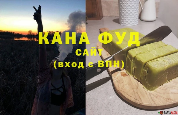 COCAINE Верея