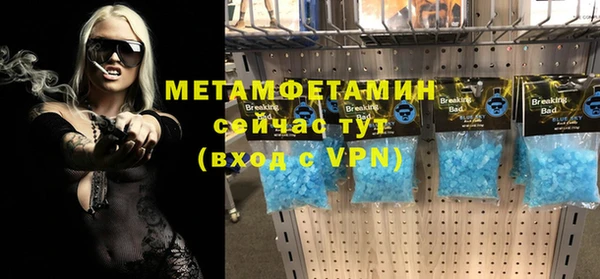 мдма Верхний Тагил