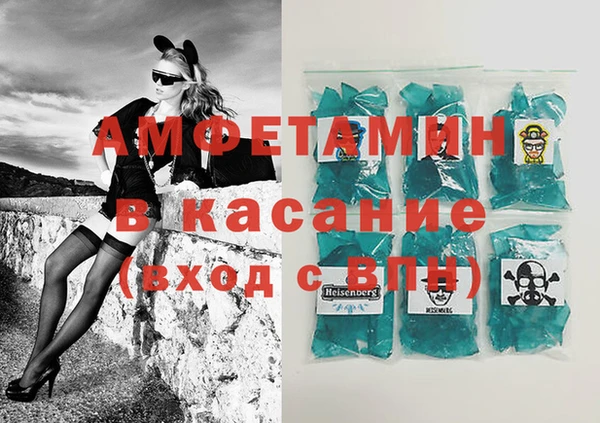 мдма Верхний Тагил