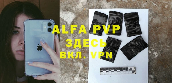 mdpv Верхнеуральск