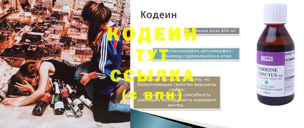 mdpv Верхнеуральск
