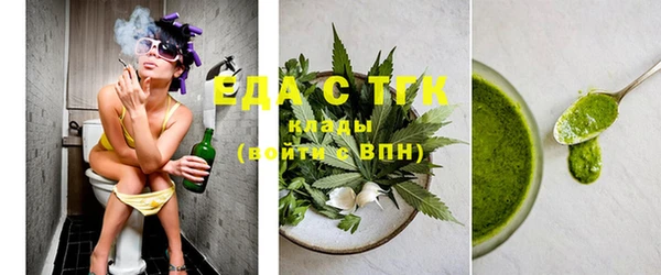 COCAINE Верея