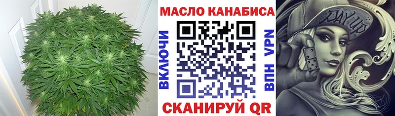 цена   hydra вход  ТГК Wax  Волчанск 